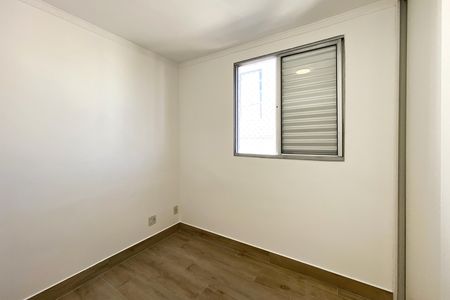 Apartamento para alugar com 220m², 5 quartos e 2 vagas Apartamento para alugar com 220m², 5 quartos e 2 vagasQuarto 3