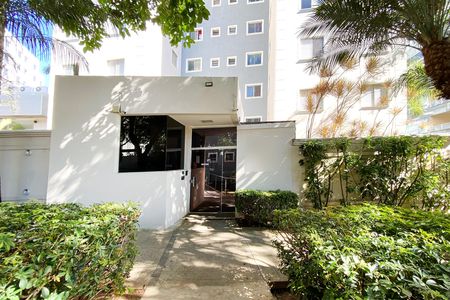 Apartamento para alugar com 220m², 5 quartos e 2 vagas Apartamento para alugar com 220m², 5 quartos e 2 vagasFachada