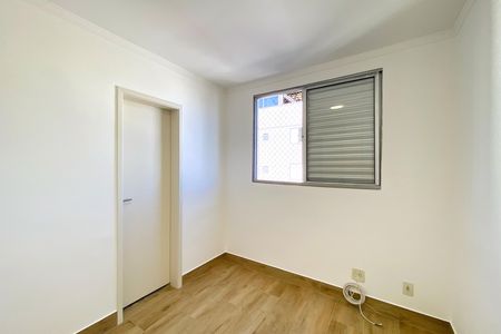 Apartamento para alugar com 220m², 5 quartos e 2 vagas Apartamento para alugar com 220m², 5 quartos e 2 vagasSuite