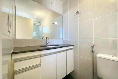Apartamento para alugar com 220m², 5 quartos e 2 vagas Apartamento para alugar com 220m², 5 quartos e 2 vagasBanheiro da Suíte