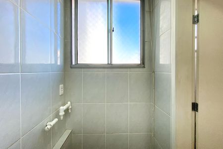 Apartamento para alugar com 220m², 5 quartos e 2 vagas Apartamento para alugar com 220m², 5 quartos e 2 vagasÁrea de Serviço