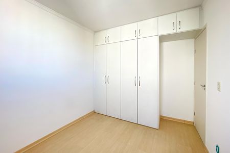 Apartamento para alugar com 220m², 5 quartos e 2 vagas Apartamento para alugar com 220m², 5 quartos e 2 vagasQuarto 2