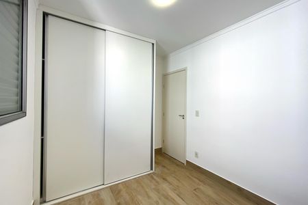 Apartamento para alugar com 220m², 5 quartos e 2 vagas Apartamento para alugar com 220m², 5 quartos e 2 vagasQuarto 3