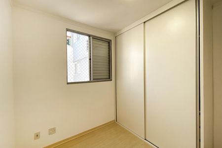 Apartamento para alugar com 220m², 5 quartos e 2 vagas Apartamento para alugar com 220m², 5 quartos e 2 vagasQuarto 4