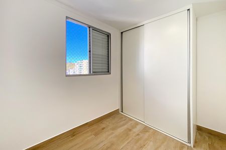 Apartamento para alugar com 220m², 5 quartos e 2 vagas Apartamento para alugar com 220m², 5 quartos e 2 vagasQuarto 3