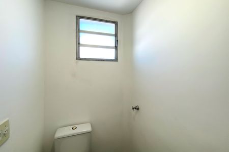 Apartamento para alugar com 220m², 5 quartos e 2 vagas Apartamento para alugar com 220m², 5 quartos e 2 vagasLavabo da Sala Estar