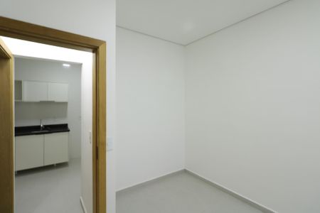 Quarto de kitnet/studio para alugar com 1 quarto, 24m² em Centro, São Caetano do Sul