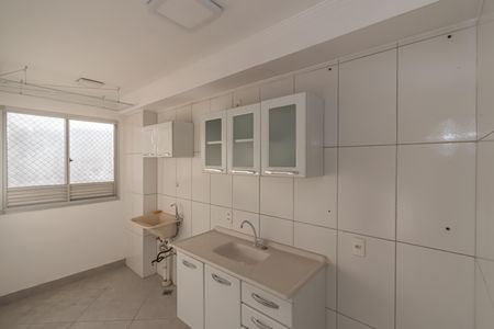 Apartamento para alugar com 45m², 2 quartos e 1 vaga Apartamento para alugar com 45m², 2 quartos e 1 vagaCozinha e Área de Serviço