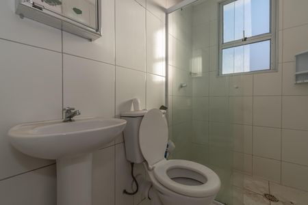 Banheiro de apartamento para alugar com 2 quartos, 45m² em Jardim Morumbi (nova Veneza), Sumaré