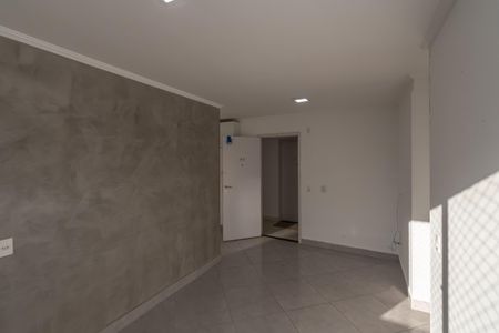 Apartamento para alugar com 45m², 2 quartos e 1 vaga Apartamento para alugar com 45m², 2 quartos e 1 vagaSala de Estar/Jantar