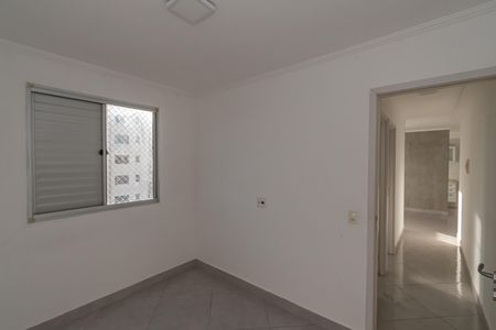 Quarto 2 de apartamento para alugar com 2 quartos, 45m² em Jardim Morumbi (nova Veneza), Sumaré