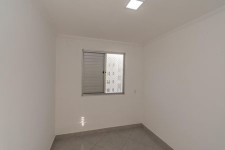 Quarto 1 de apartamento para alugar com 2 quartos, 45m² em Jardim Morumbi (nova Veneza), Sumaré
