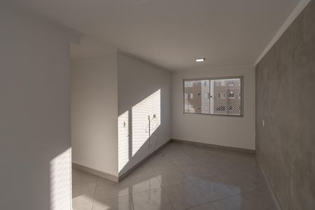 Apartamento para alugar com 45m², 2 quartos e 1 vaga Apartamento para alugar com 45m², 2 quartos e 1 vagaSala de Estar/Jantar