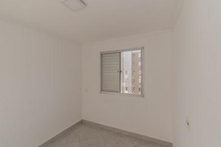 Quarto 2 de apartamento para alugar com 2 quartos, 45m² em Jardim Morumbi (nova Veneza), Sumaré