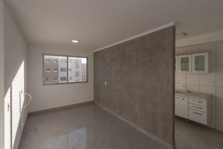 Apartamento para alugar com 2 quartos, 45m² em Jardim Morumbi (nova Veneza), Sumaré