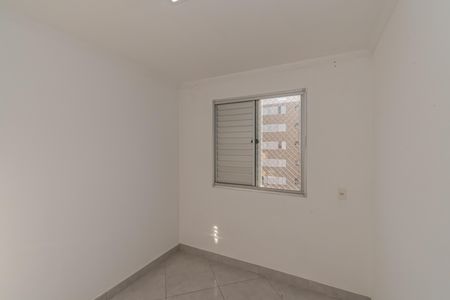 Quarto 1 de apartamento para alugar com 2 quartos, 45m² em Jardim Morumbi (nova Veneza), Sumaré