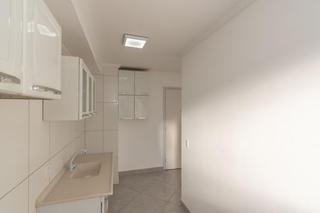 Apartamento para alugar com 45m², 2 quartos e 1 vaga Apartamento para alugar com 45m², 2 quartos e 1 vagaCozinha e Área de Serviço