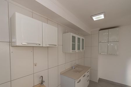 Apartamento para alugar com 45m², 2 quartos e 1 vaga Apartamento para alugar com 45m², 2 quartos e 1 vagaCozinha e Área de Serviço