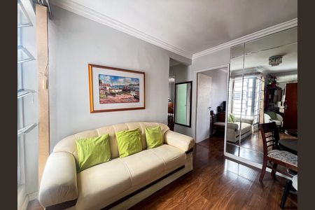 Apartamento à venda com 60m², 2 quartos e sem vaga Apartamento à venda com 60m², 2 quartos e sem vagaSala