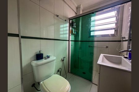 Apartamento à venda com 60m², 2 quartos e sem vaga Apartamento à venda com 60m², 2 quartos e sem vagaBanheiro