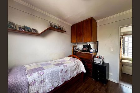 Apartamento à venda com 60m², 2 quartos e sem vaga Apartamento à venda com 60m², 2 quartos e sem vagaQuarto 1