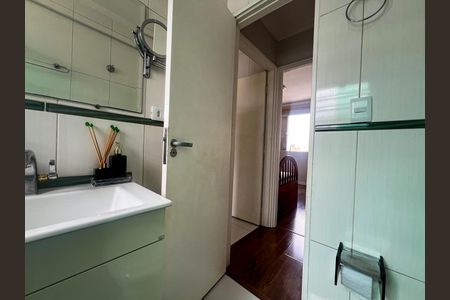 Apartamento à venda com 60m², 2 quartos e sem vaga Apartamento à venda com 60m², 2 quartos e sem vagaBanheiro