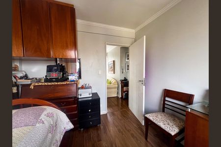 Apartamento à venda com 60m², 2 quartos e sem vaga Apartamento à venda com 60m², 2 quartos e sem vagaQuarto 1