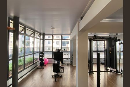 Apartamento à venda com 49m², 2 quartos e 1 vagaÁrea comum - Academia