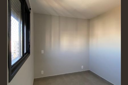 Apartamento à venda com 49m², 2 quartos e 1 vagaQuarto 1