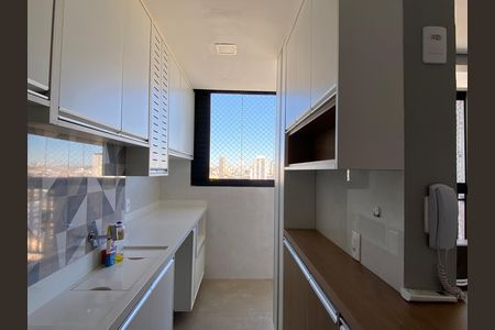 Apartamento à venda com 49m², 2 quartos e 1 vagaCozinha - Área de Serviço