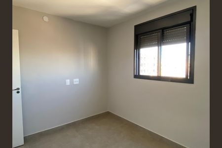 Apartamento à venda com 49m², 2 quartos e 1 vagaQuarto 1