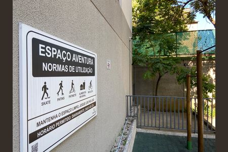 Apartamento à venda com 49m², 2 quartos e 1 vagaÁrea externa