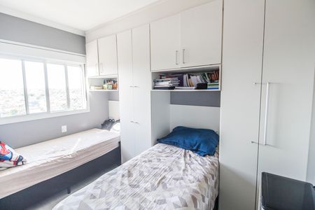 Apartamento à venda com 66m², 3 quartos e 2 vagas Apartamento à venda com 66m², 3 quartos e 2 vagasQuarto 3
