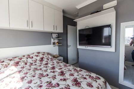 Apartamento à venda com 66m², 3 quartos e 2 vagas Apartamento à venda com 66m², 3 quartos e 2 vagasSuíte