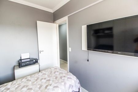 Apartamento à venda com 66m², 3 quartos e 2 vagas Apartamento à venda com 66m², 3 quartos e 2 vagasQuarto 3