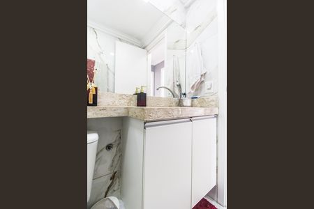 Apartamento à venda com 66m², 3 quartos e 2 vagas Apartamento à venda com 66m², 3 quartos e 2 vagasBanheiro 2