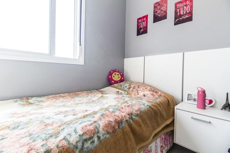 Apartamento à venda com 66m², 3 quartos e 2 vagas Apartamento à venda com 66m², 3 quartos e 2 vagasQuarto 2
