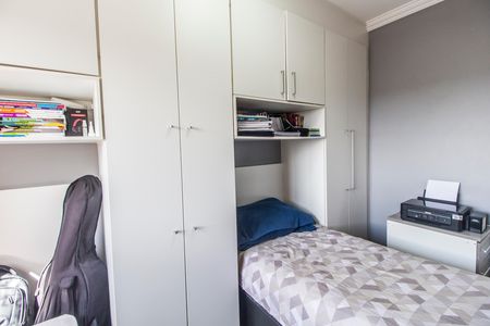 Apartamento à venda com 66m², 3 quartos e 2 vagas Apartamento à venda com 66m², 3 quartos e 2 vagasQuarto 3