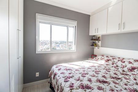 Apartamento à venda com 66m², 3 quartos e 2 vagas Apartamento à venda com 66m², 3 quartos e 2 vagasSuíte