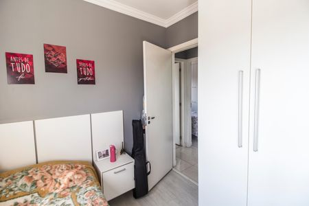 Apartamento à venda com 66m², 3 quartos e 2 vagas Apartamento à venda com 66m², 3 quartos e 2 vagasQuarto 2
