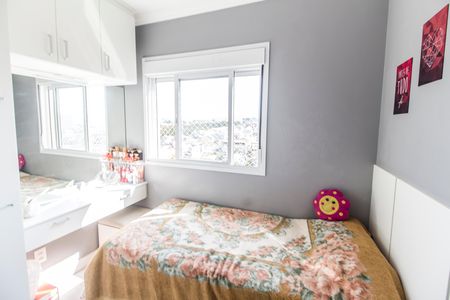 Apartamento à venda com 66m², 3 quartos e 2 vagas Apartamento à venda com 66m², 3 quartos e 2 vagasQuarto 2