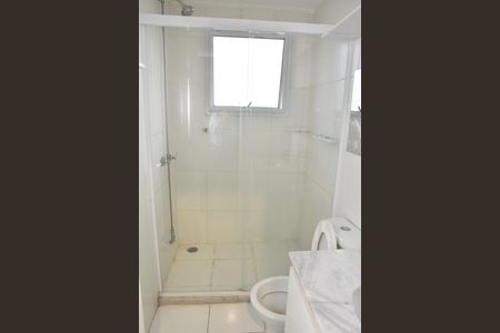 Apartamento à venda com 69m², 2 quartos e 1 vaga Apartamento à venda com 69m², 2 quartos e 1 vagabanheiro social