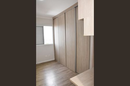 Apartamento à venda com 69m², 2 quartos e 1 vaga Apartamento à venda com 69m², 2 quartos e 1 vagaQuarto 2