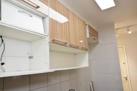 Apartamento à venda com 69m², 2 quartos e 1 vaga Apartamento à venda com 69m², 2 quartos e 1 vagaCozinha