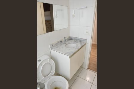 Apartamento à venda com 69m², 2 quartos e 1 vaga Apartamento à venda com 69m², 2 quartos e 1 vagabanheiro social