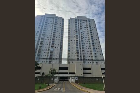 Apartamento à venda com 69m², 2 quartos e 1 vaga Apartamento à venda com 69m², 2 quartos e 1 vagafachada das torres e da portaria 2