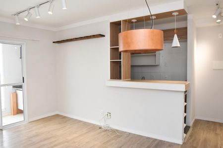Apartamento à venda com 69m², 2 quartos e 1 vaga Apartamento à venda com 69m², 2 quartos e 1 vagaSala