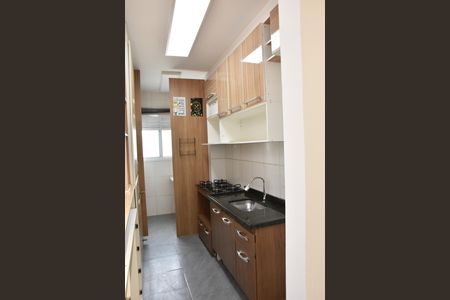 Apartamento à venda com 69m², 2 quartos e 1 vaga Apartamento à venda com 69m², 2 quartos e 1 vagaCozinha