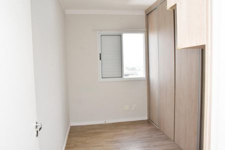 Apartamento à venda com 69m², 2 quartos e 1 vaga Apartamento à venda com 69m², 2 quartos e 1 vagaQuarto 2