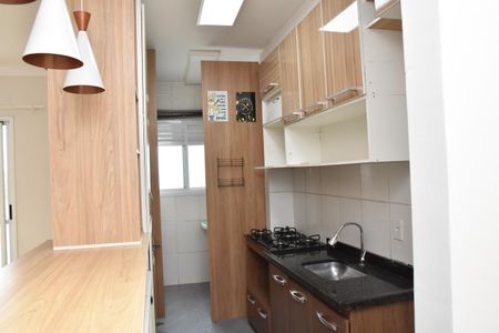Apartamento à venda com 69m², 2 quartos e 1 vaga Apartamento à venda com 69m², 2 quartos e 1 vagaCozinha
